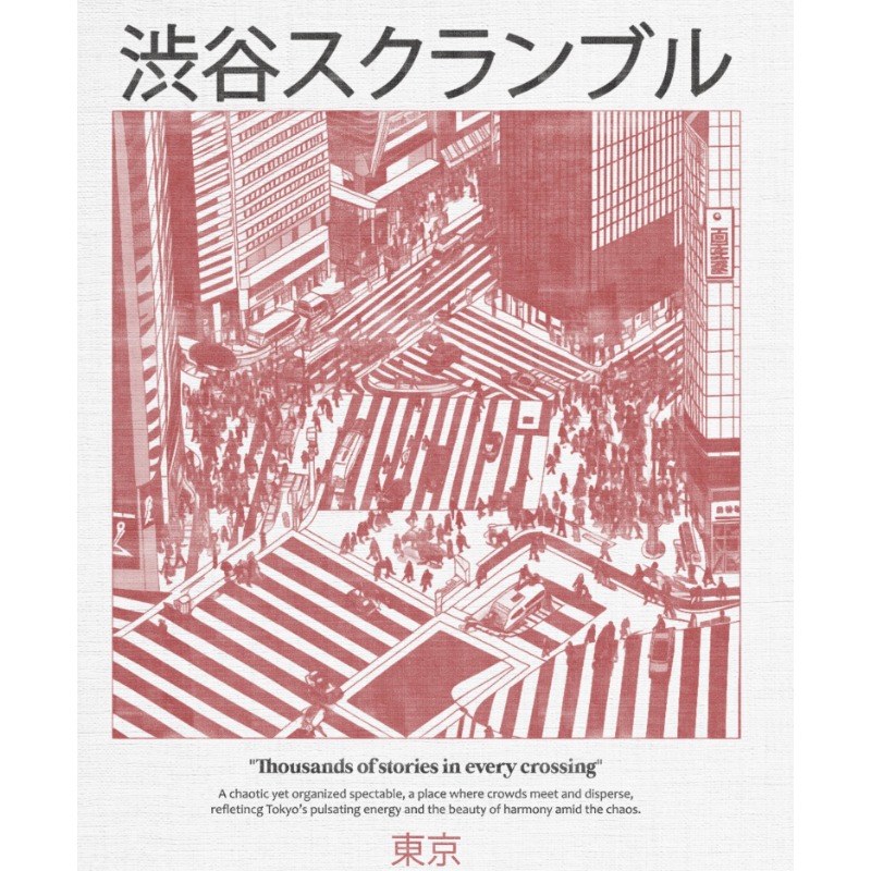 Koszulka z wzorem krzyżówki Sh – Street Fashion Shibuya recenzja i cena