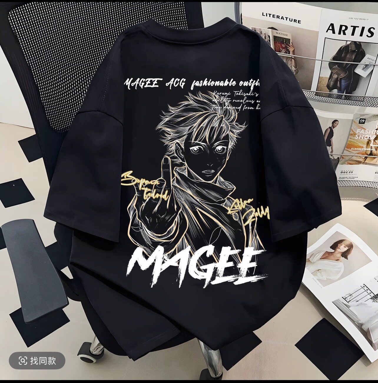 Koszulka Jujutsu Kaisen 2026 S – Street Fashion Anime recenzja i cena