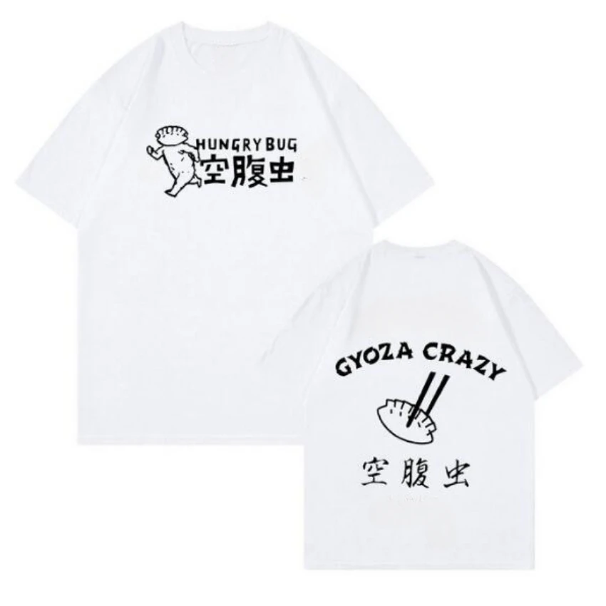 Anime Dorohedoro 90s Welcome t – Street Fashion Anime recenzja i cena