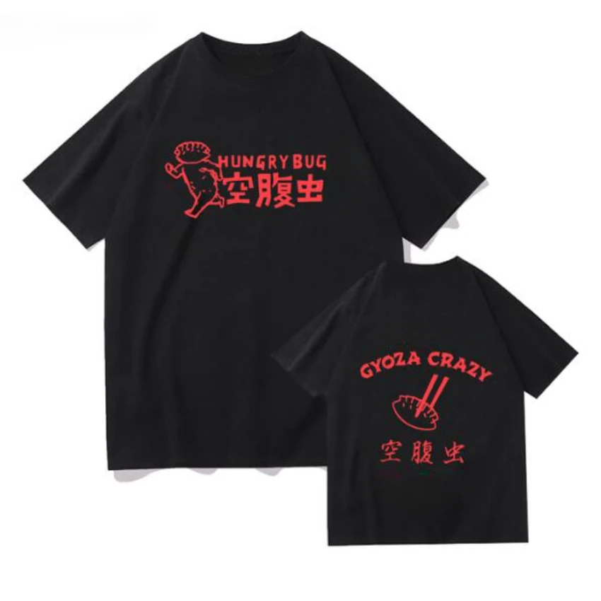 Anime Dorohedoro 90s Welcome t – Street Fashion Anime recenzja i cena